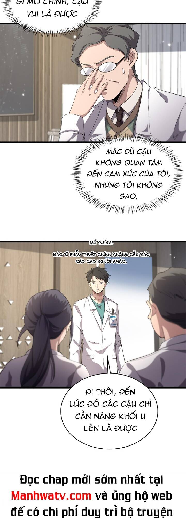 Đại Y Lăng Nhiên: Chapter 177
