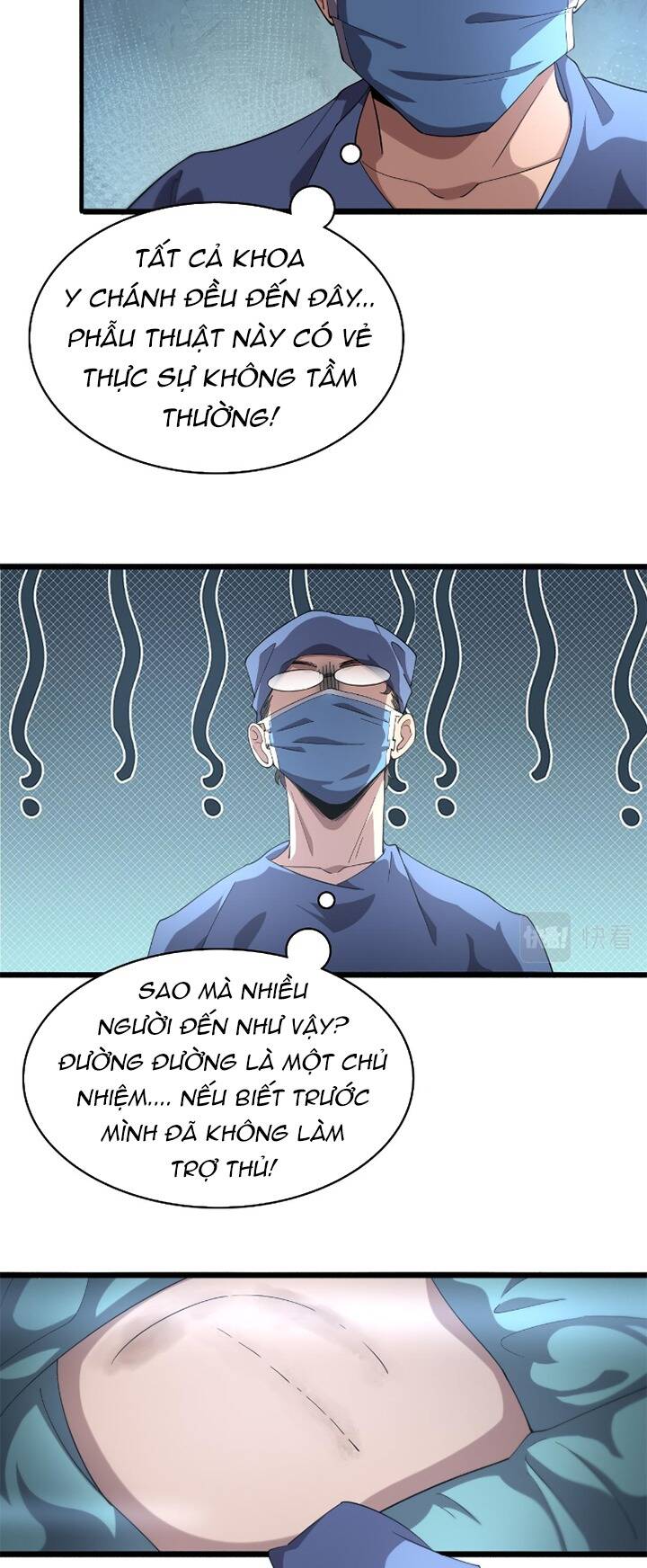 Đại Y Lăng Nhiên: Chapter 177