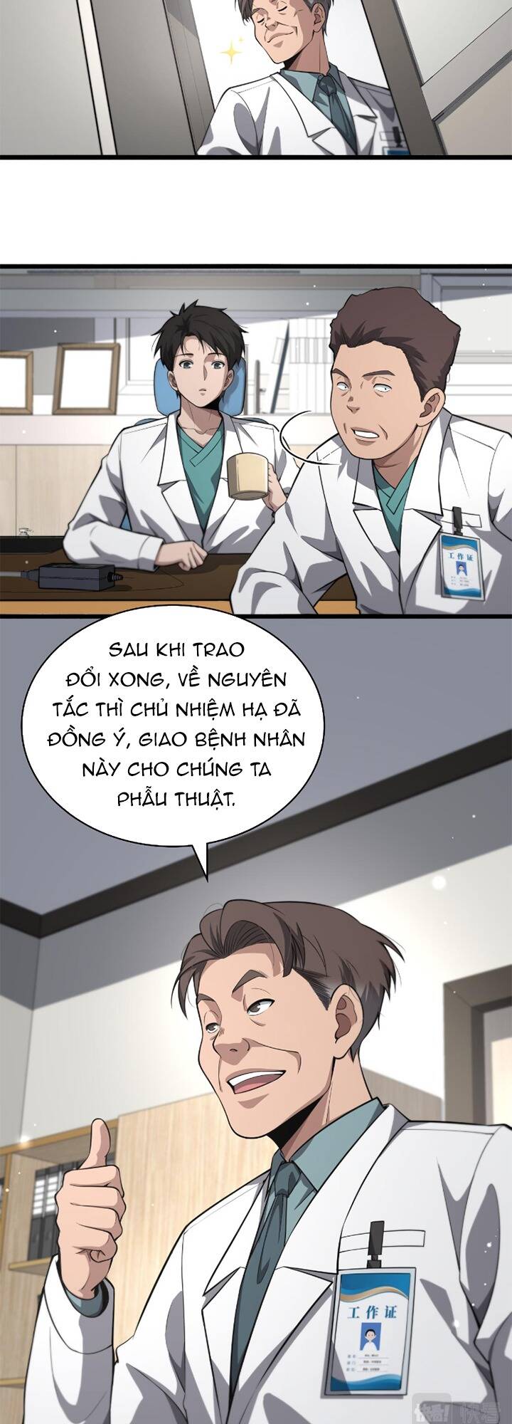 Đại Y Lăng Nhiên: Chapter 177
