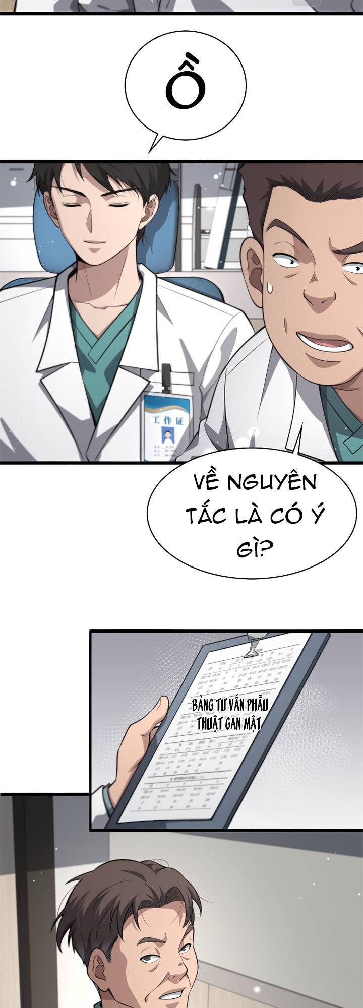 Đại Y Lăng Nhiên: Chapter 177