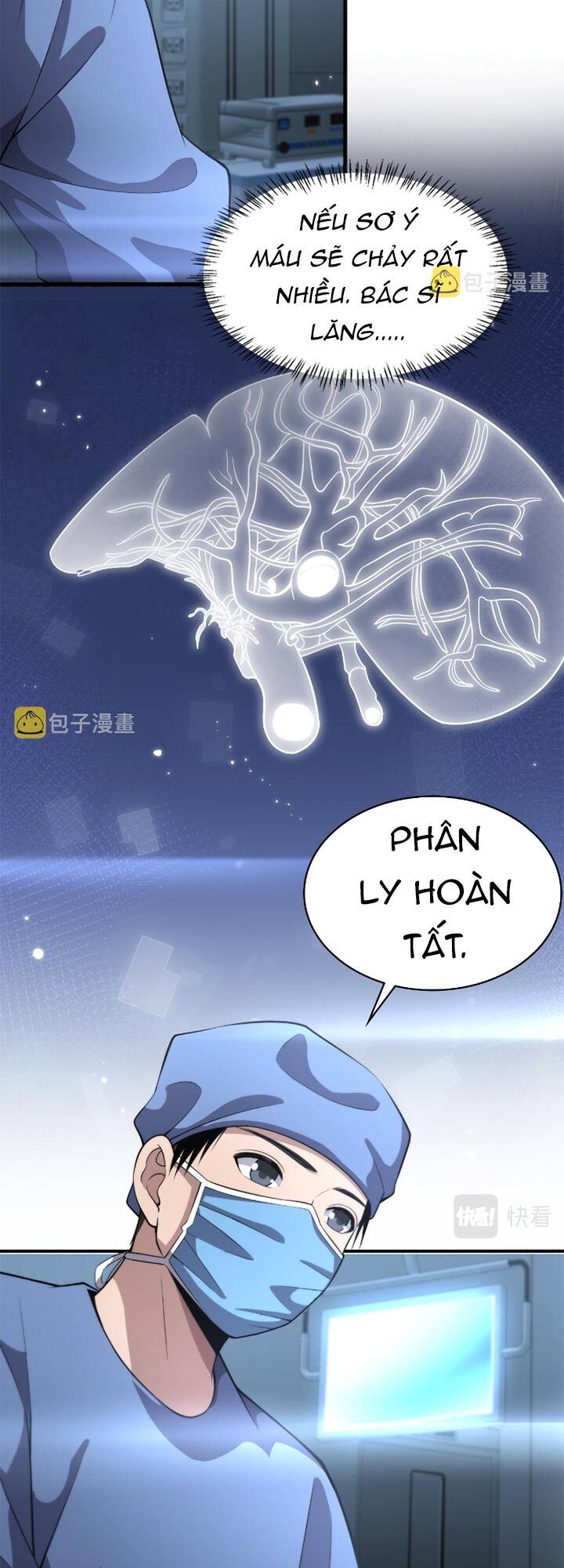 Đại Y Lăng Nhiên: Chapter 178