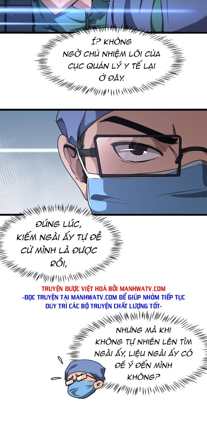 Đại Y Lăng Nhiên: Chapter 178