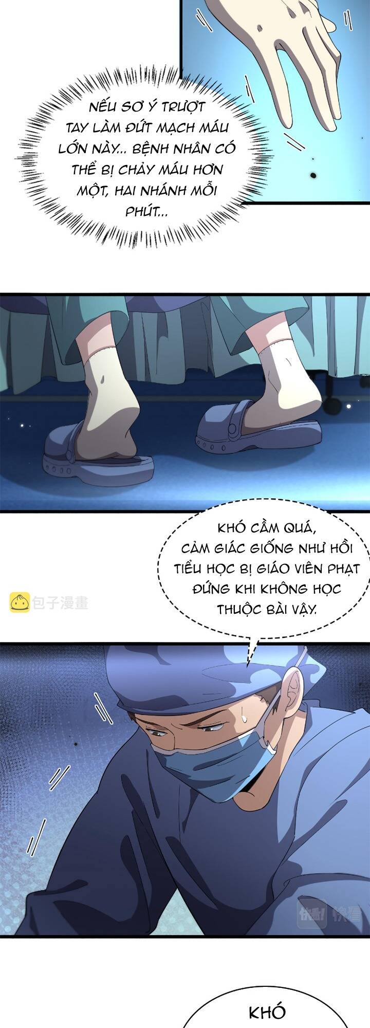 Đại Y Lăng Nhiên: Chapter 178