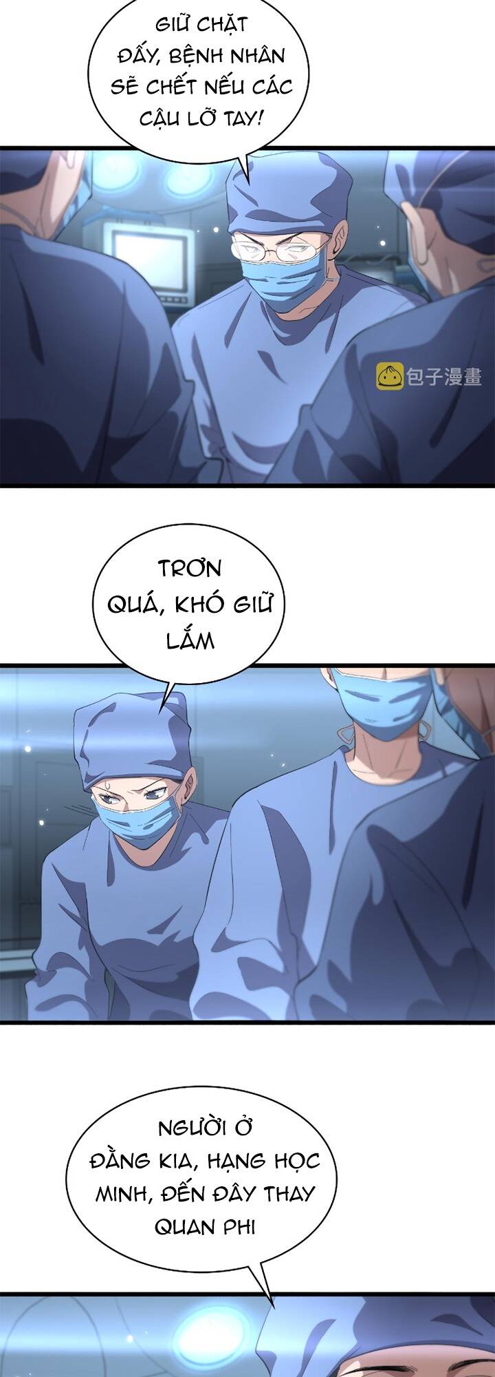 Đại Y Lăng Nhiên: Chapter 178