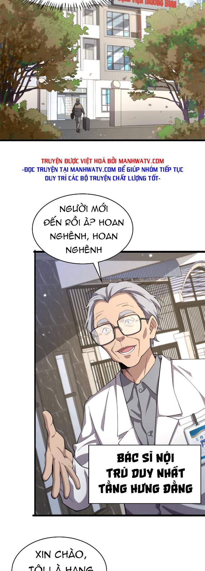 Đại Y Lăng Nhiên: Chapter 179