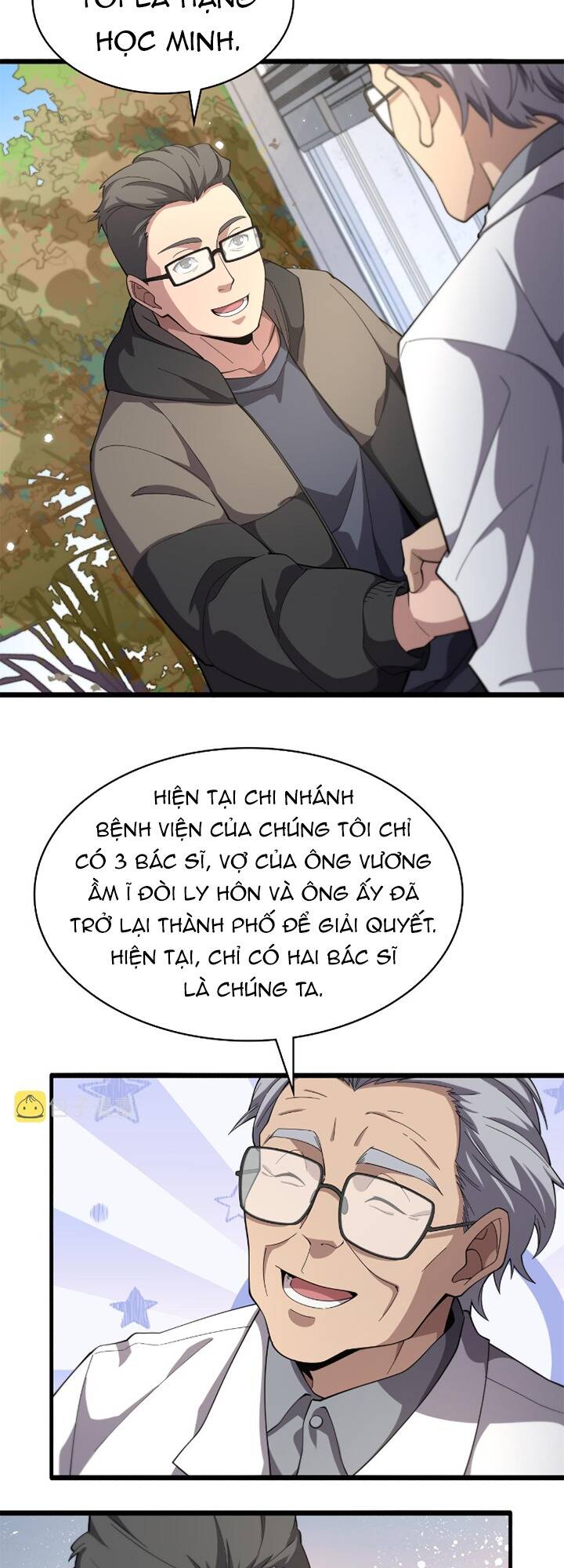 Đại Y Lăng Nhiên: Chapter 179