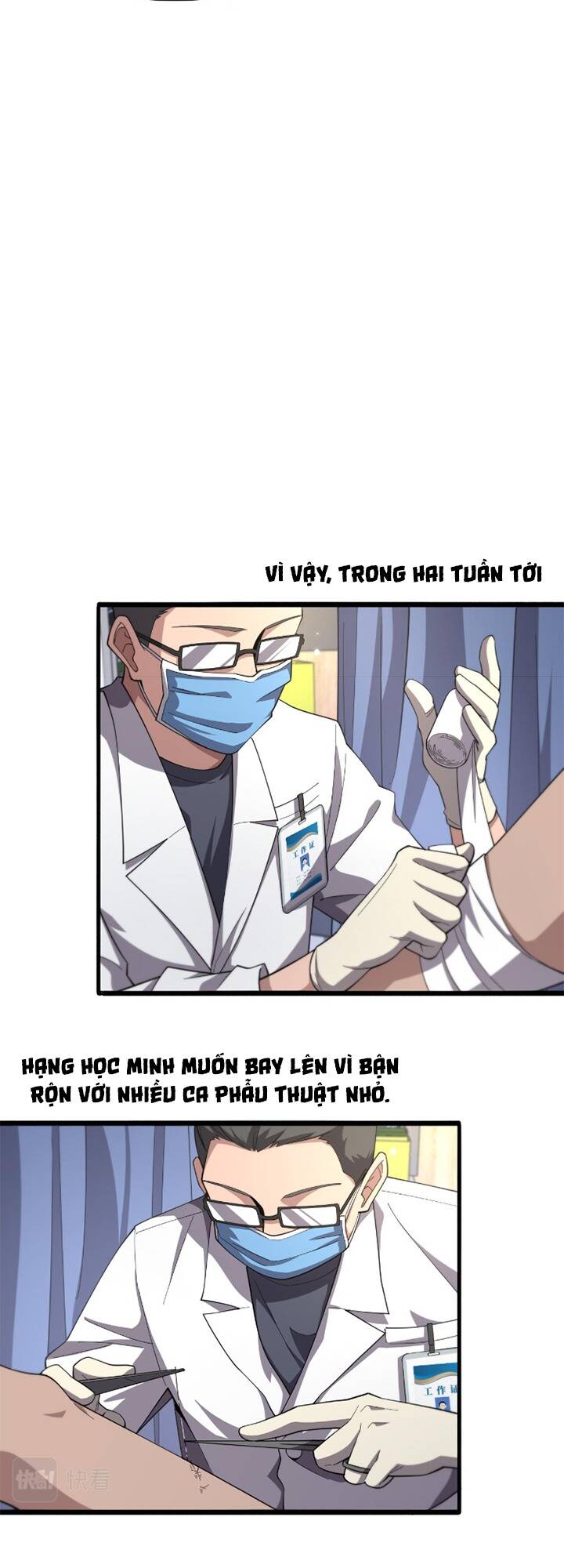 Đại Y Lăng Nhiên: Chapter 179