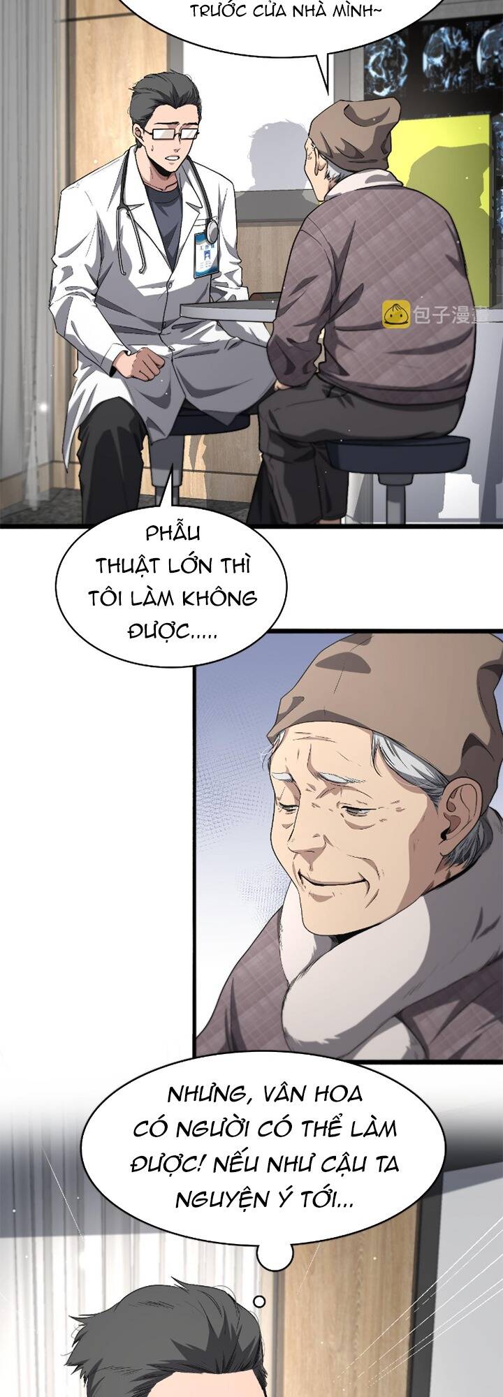 Đại Y Lăng Nhiên: Chapter 179