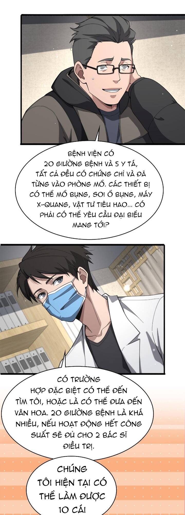 Đại Y Lăng Nhiên: Chapter 179