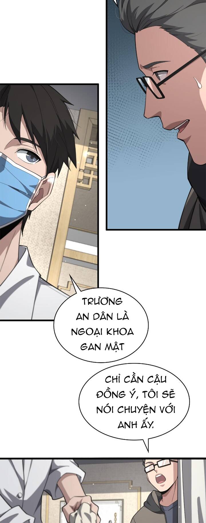 Đại Y Lăng Nhiên: Chapter 179