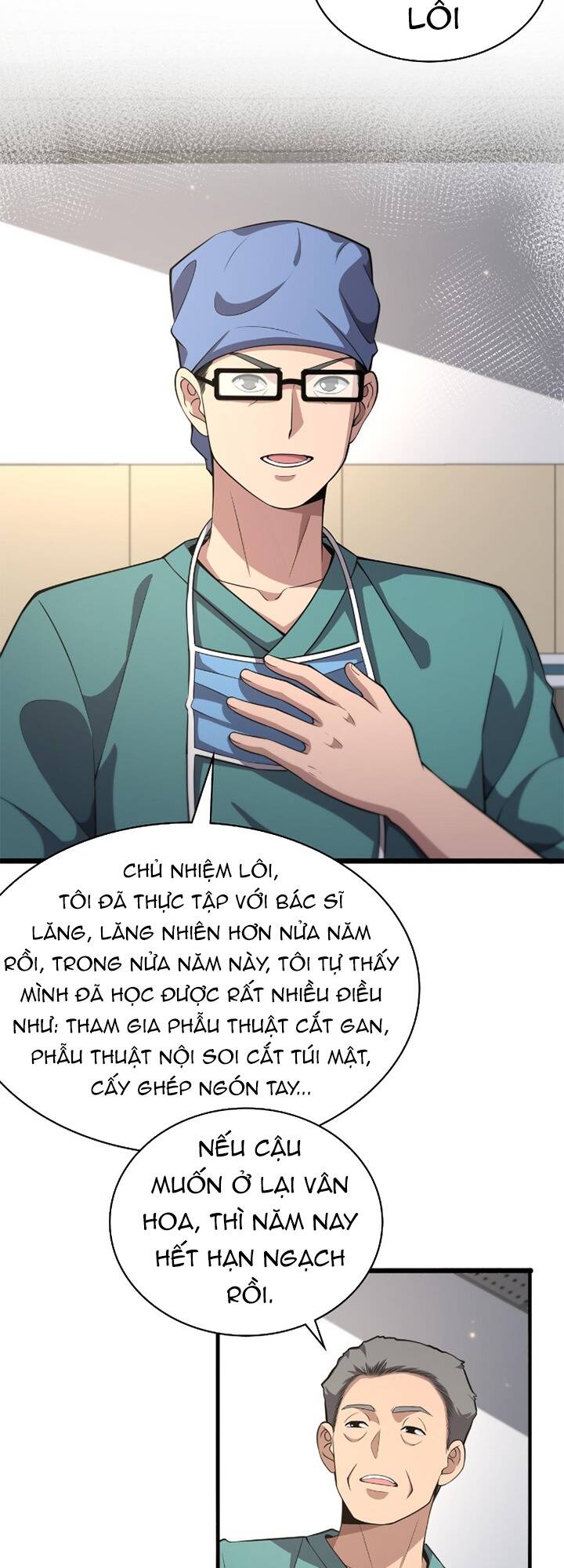 Đại Y Lăng Nhiên: Chapter 179