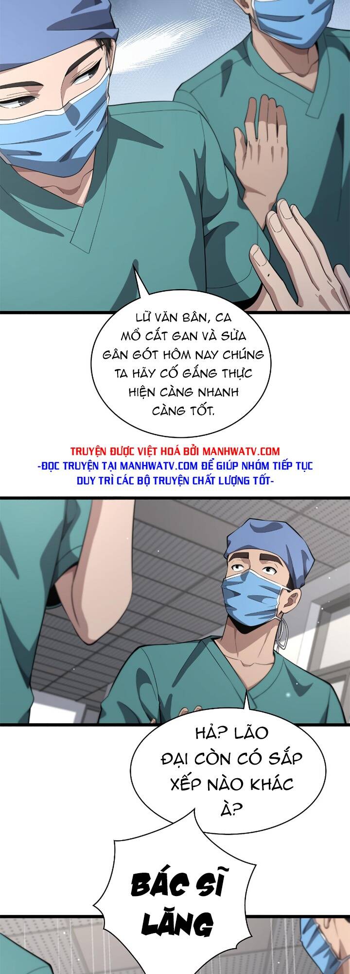 Đại Y Lăng Nhiên: Chapter 180