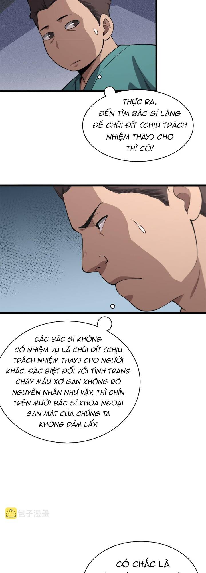 Đại Y Lăng Nhiên: Chapter 180