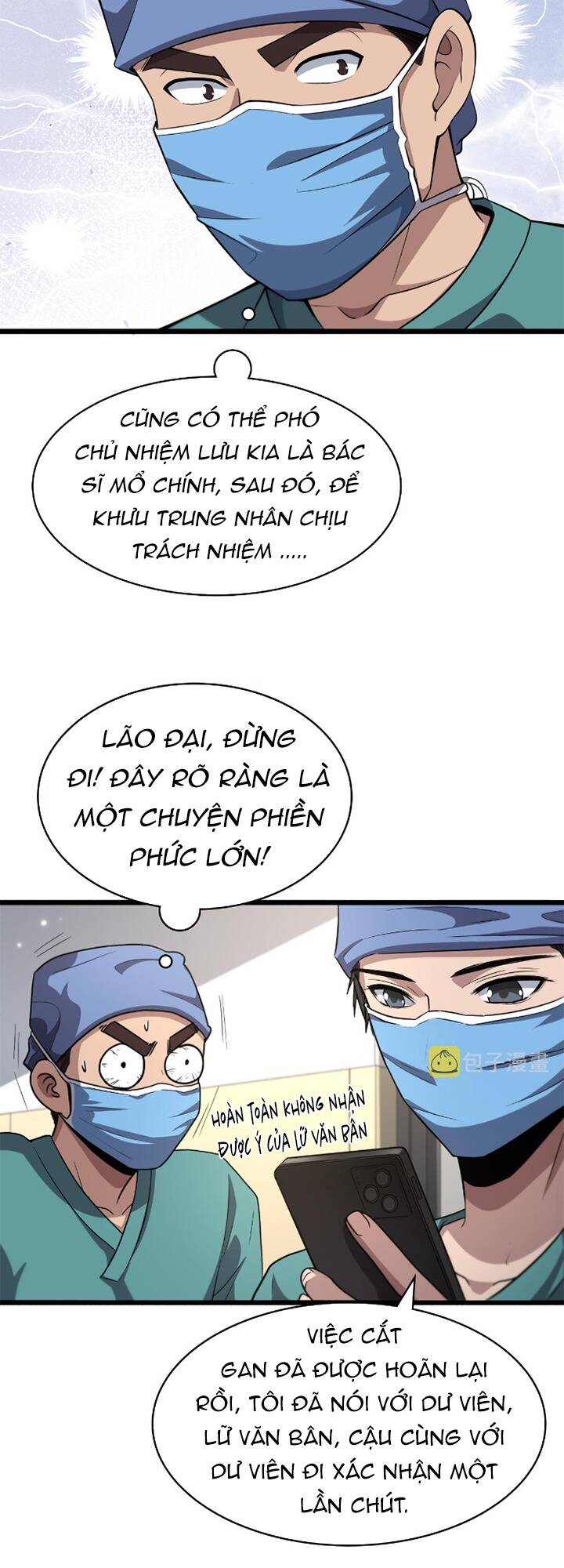 Đại Y Lăng Nhiên: Chapter 180