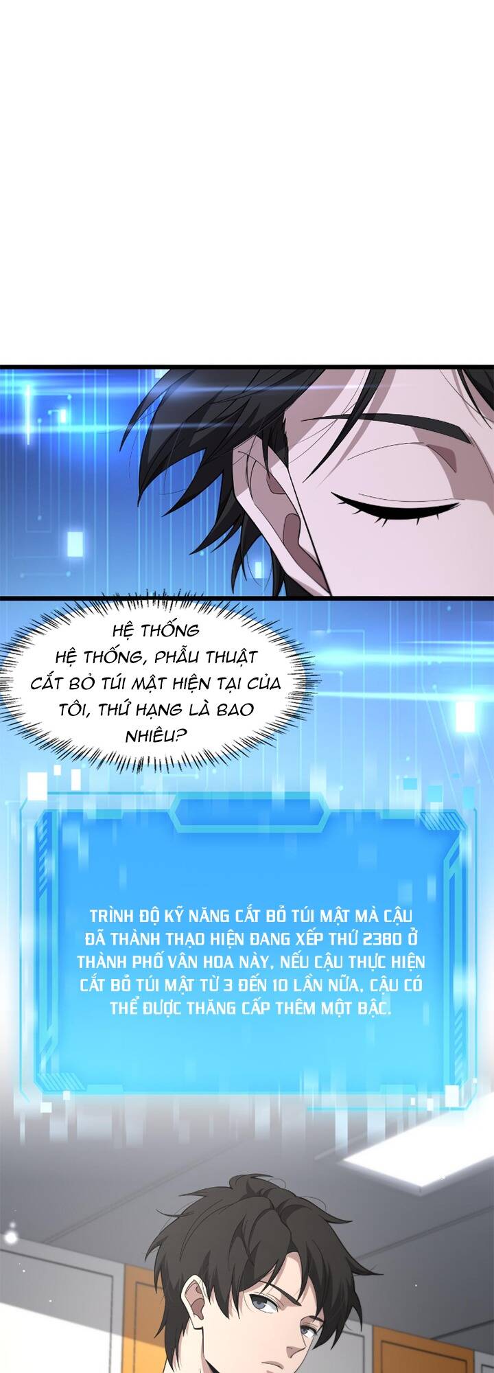 Đại Y Lăng Nhiên: Chapter 180
