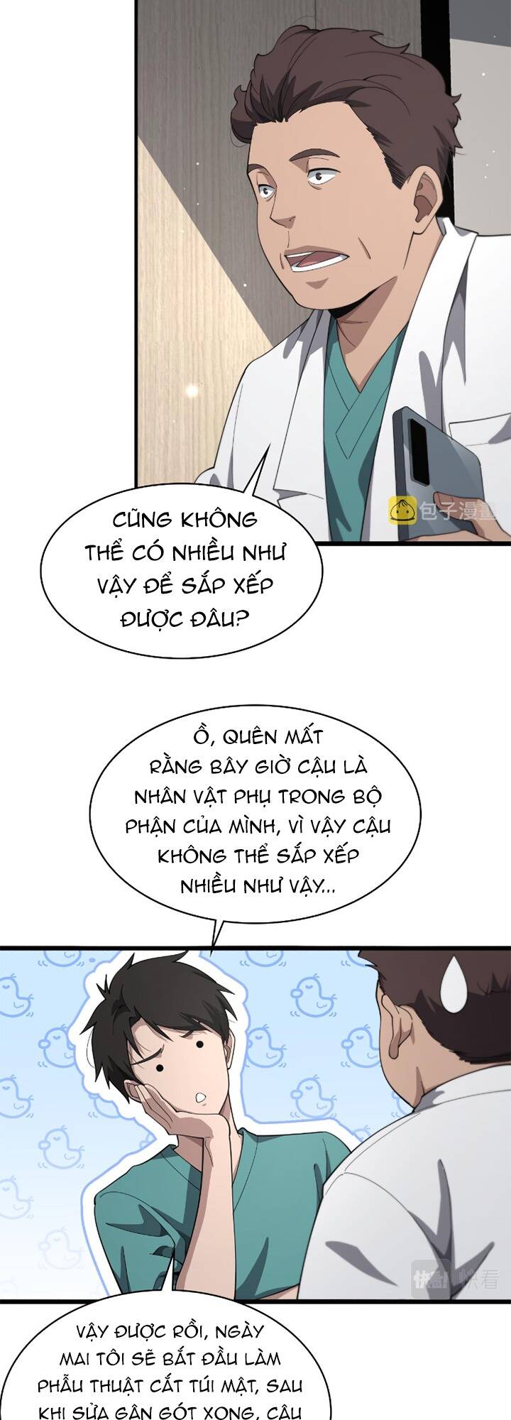 Đại Y Lăng Nhiên: Chapter 180