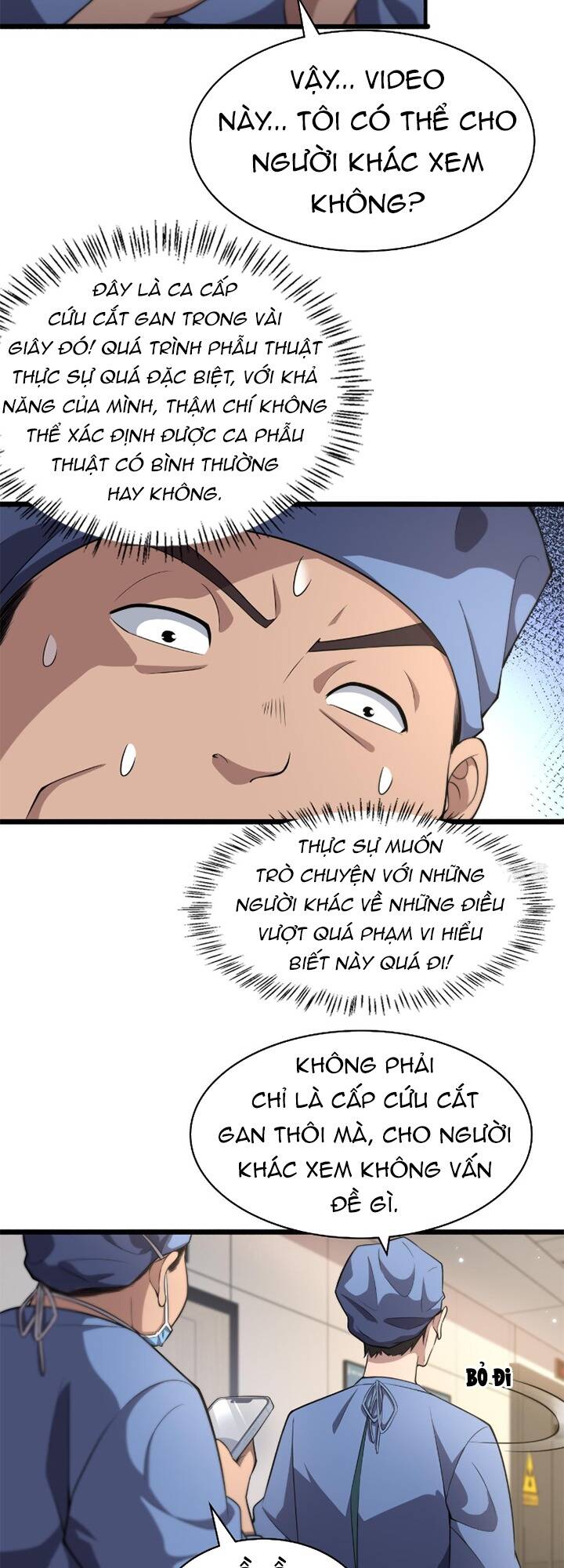 Đại Y Lăng Nhiên: Chapter 181