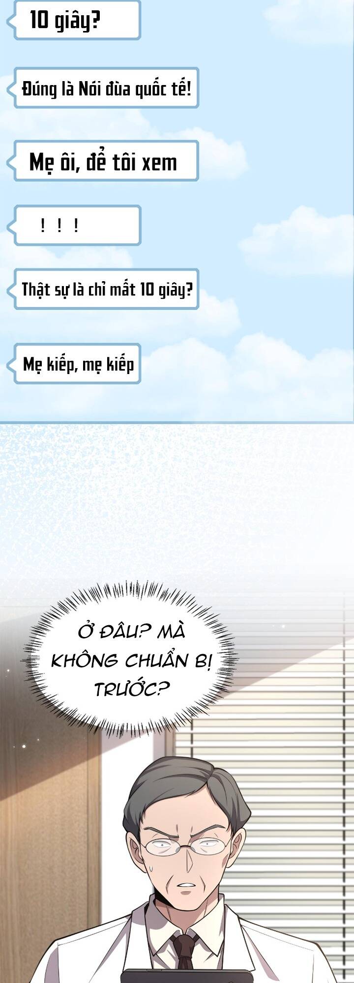 Đại Y Lăng Nhiên: Chapter 181