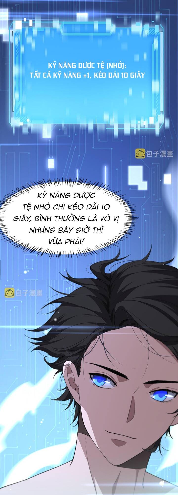 Đại Y Lăng Nhiên: Chapter 181