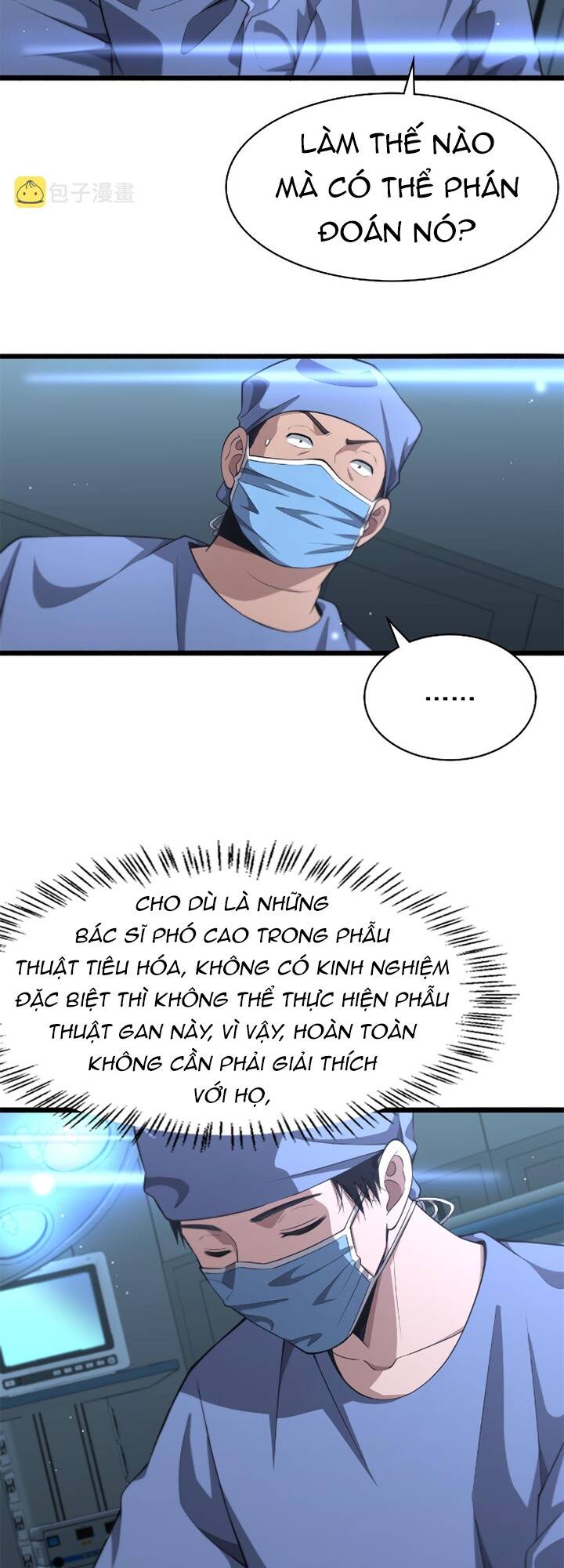 Đại Y Lăng Nhiên: Chapter 181