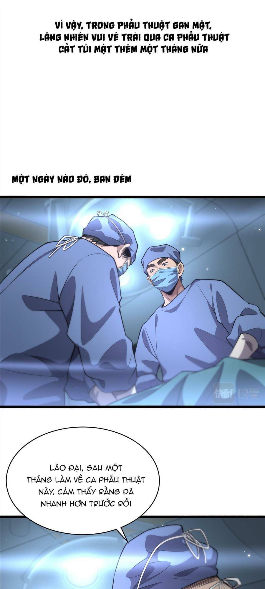 Đại Y Lăng Nhiên: Chapter 182