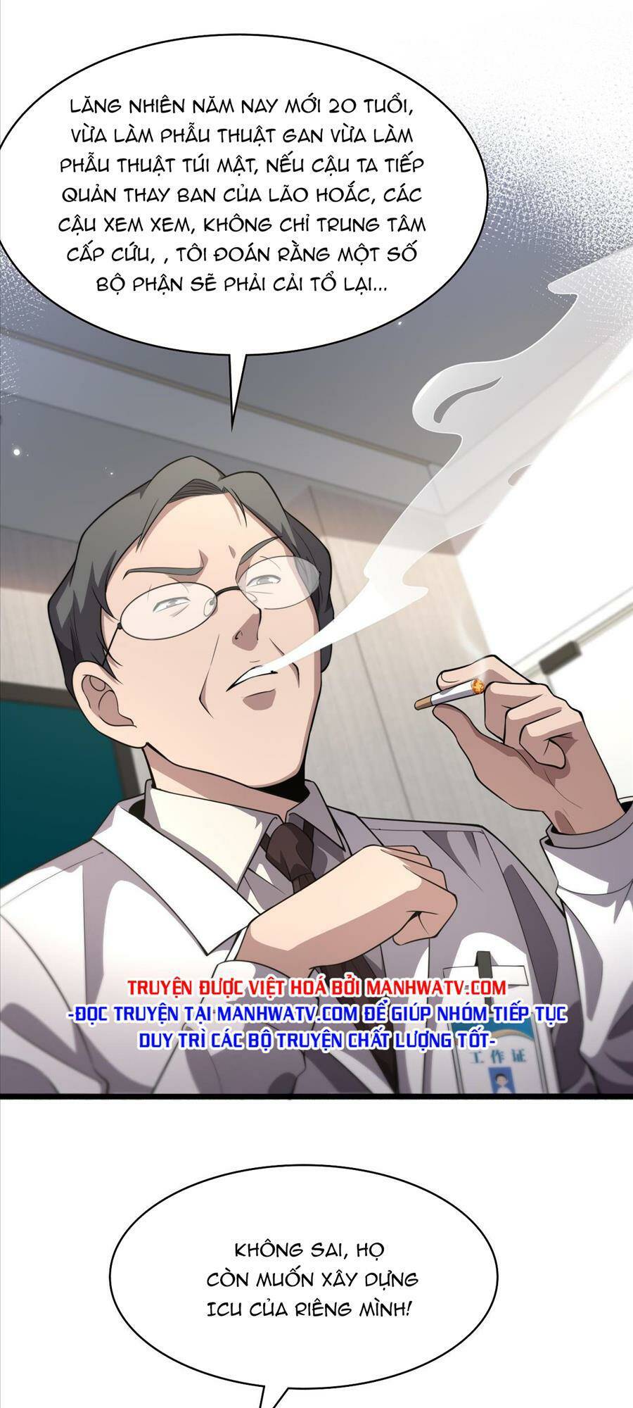 Đại Y Lăng Nhiên: Chapter 182