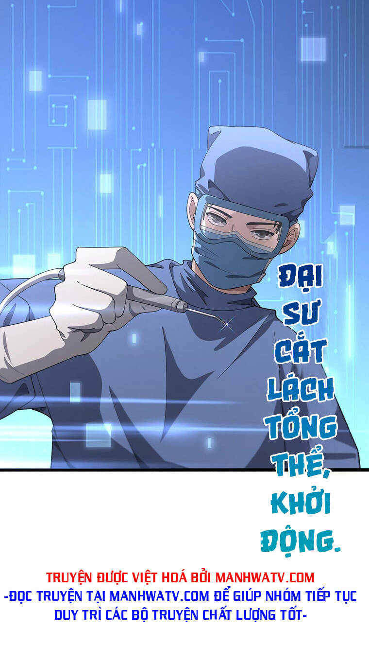 Đại Y Lăng Nhiên: Chapter 183