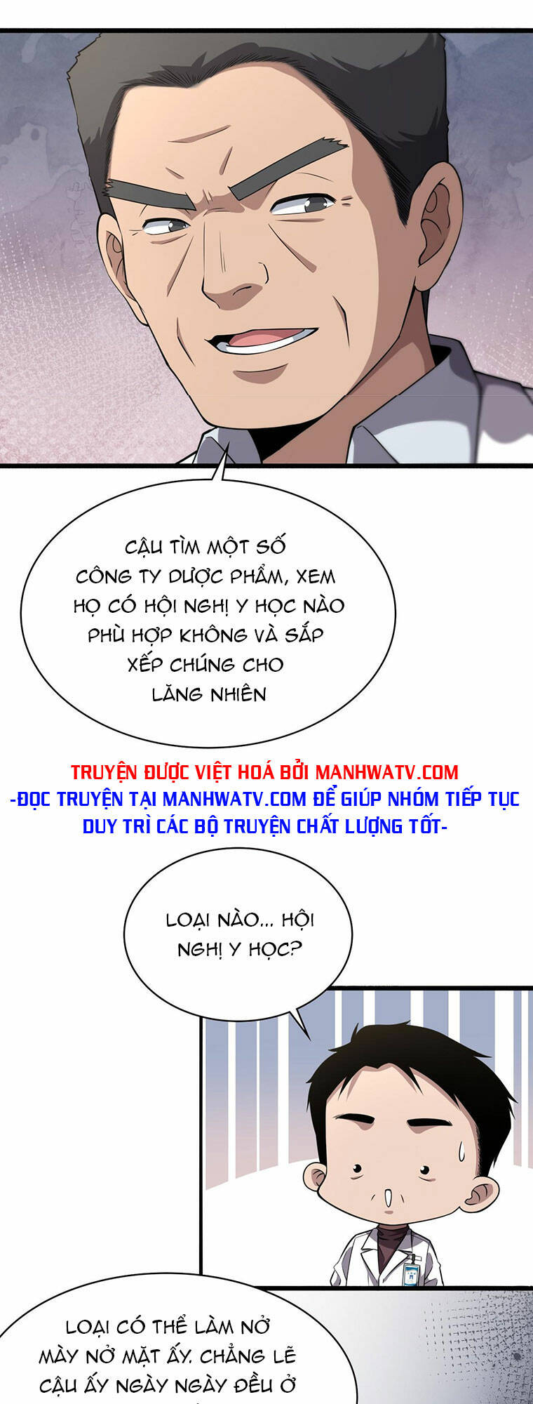 Đại Y Lăng Nhiên: Chapter 183