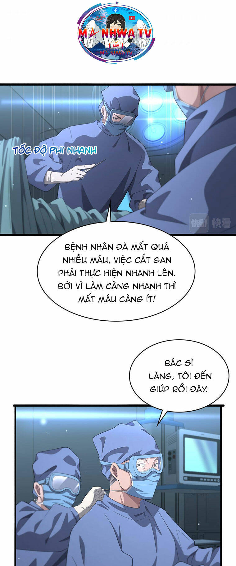 Đại Y Lăng Nhiên: Chapter 183