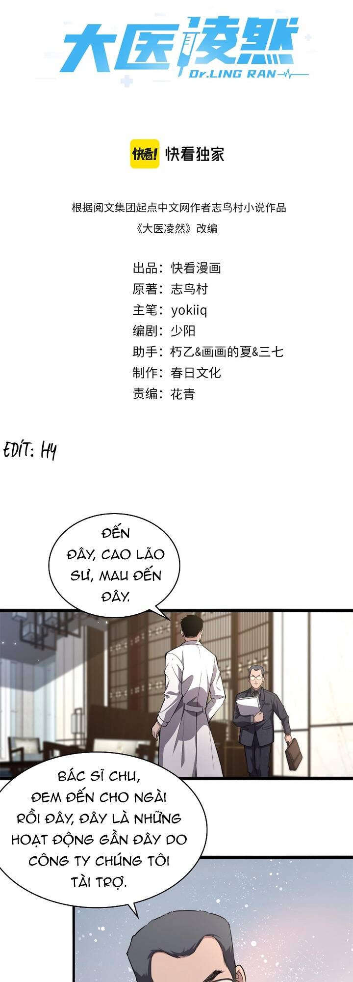 Đại Y Lăng Nhiên: Chapter 184