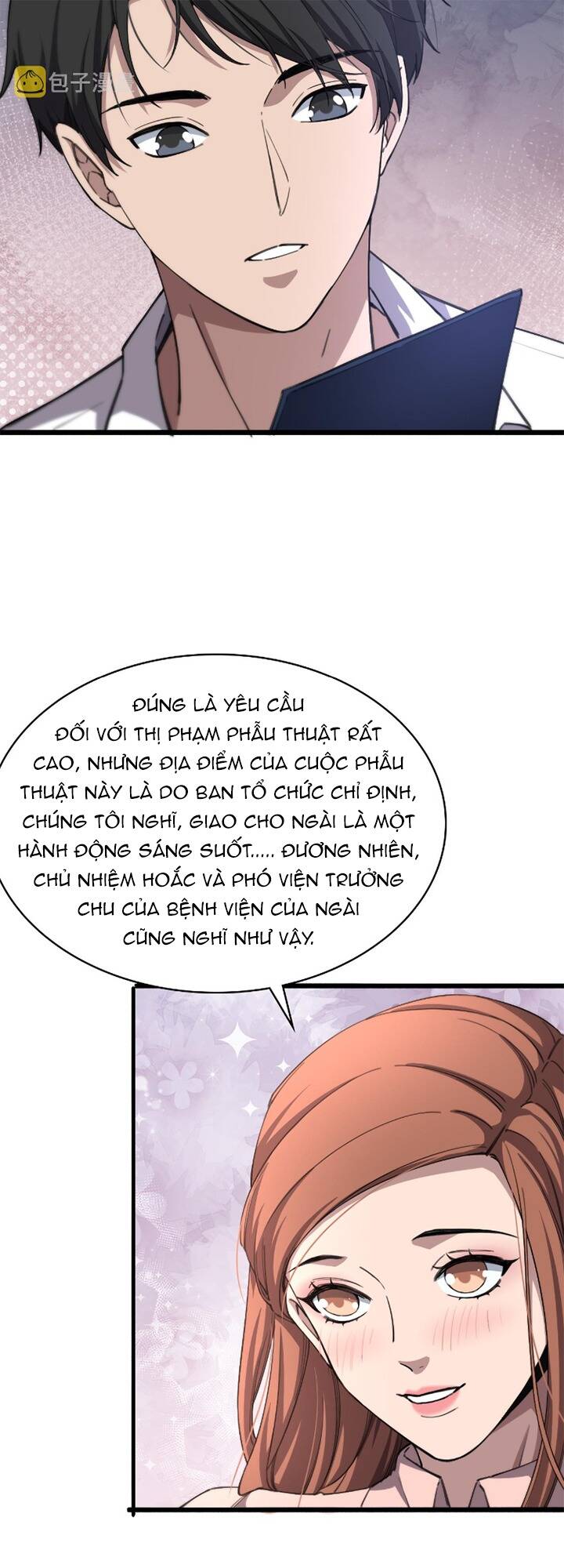 Đại Y Lăng Nhiên: Chapter 184