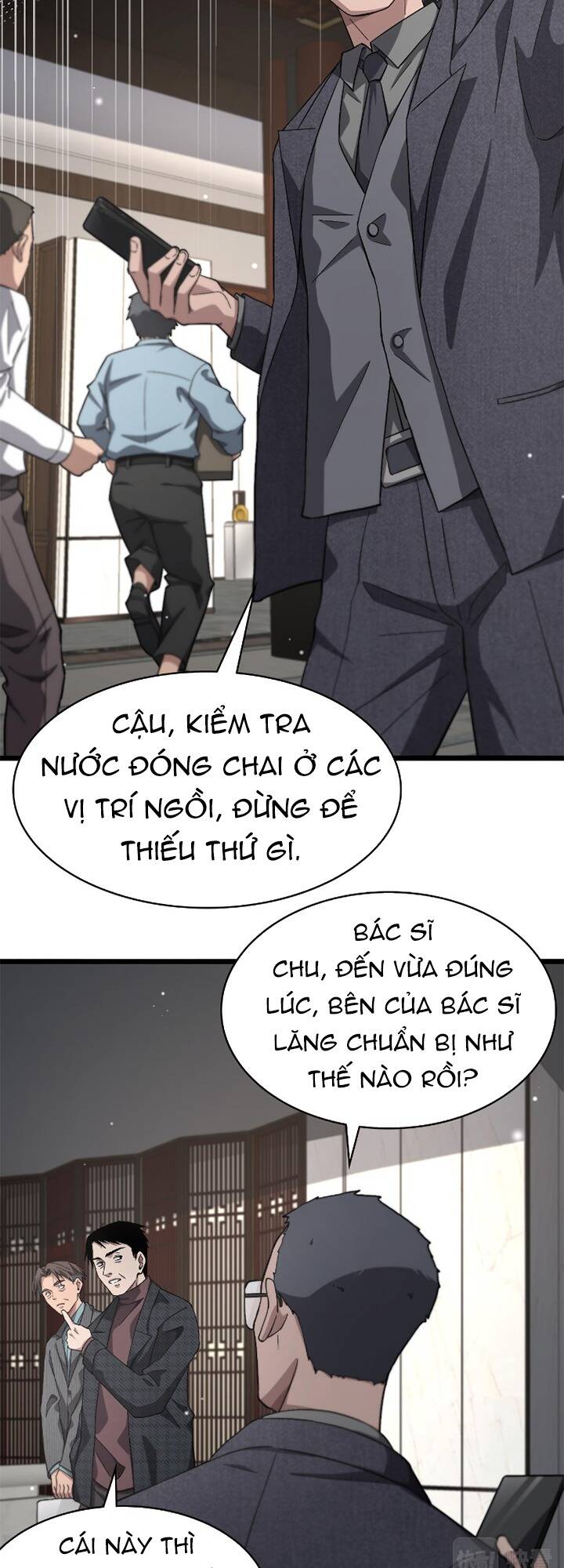 Đại Y Lăng Nhiên: Chapter 184