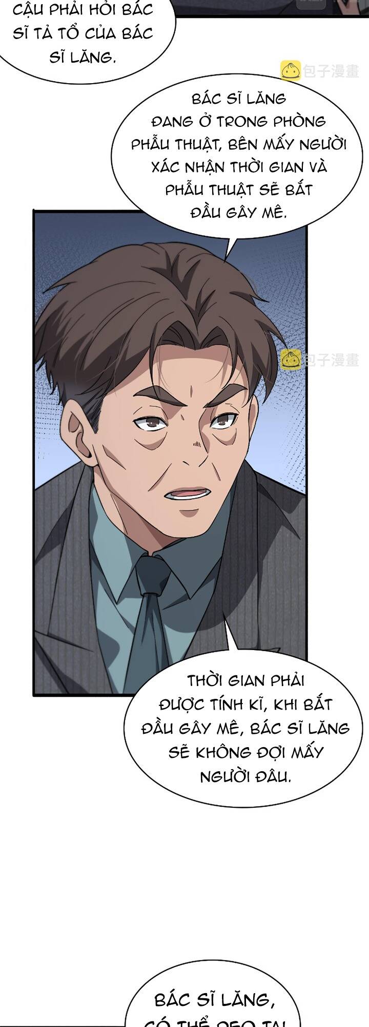 Đại Y Lăng Nhiên: Chapter 184
