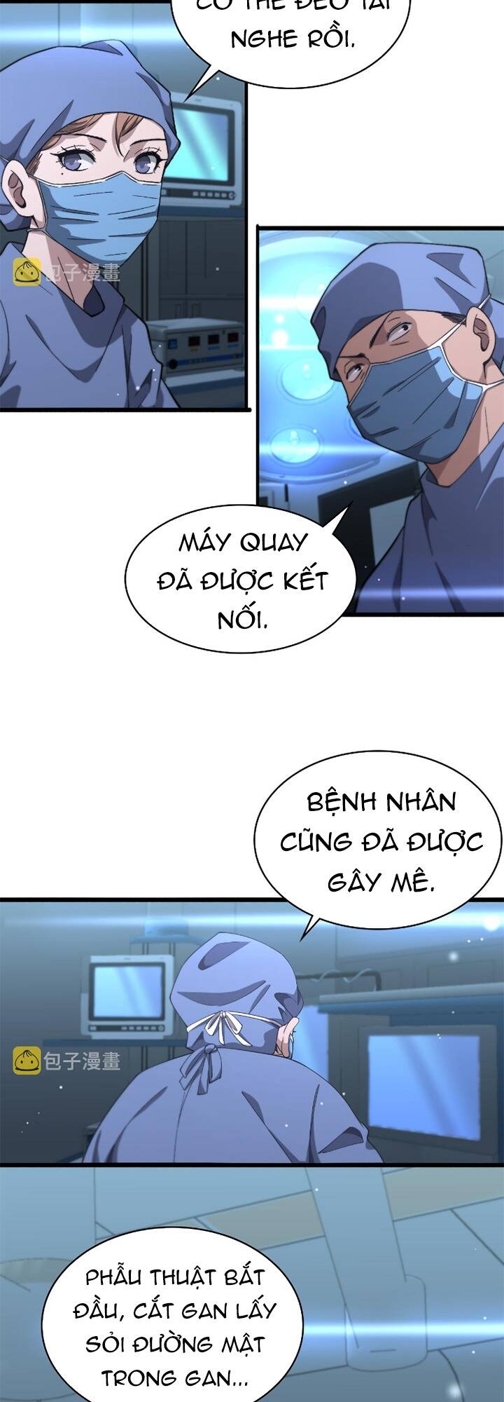Đại Y Lăng Nhiên: Chapter 184