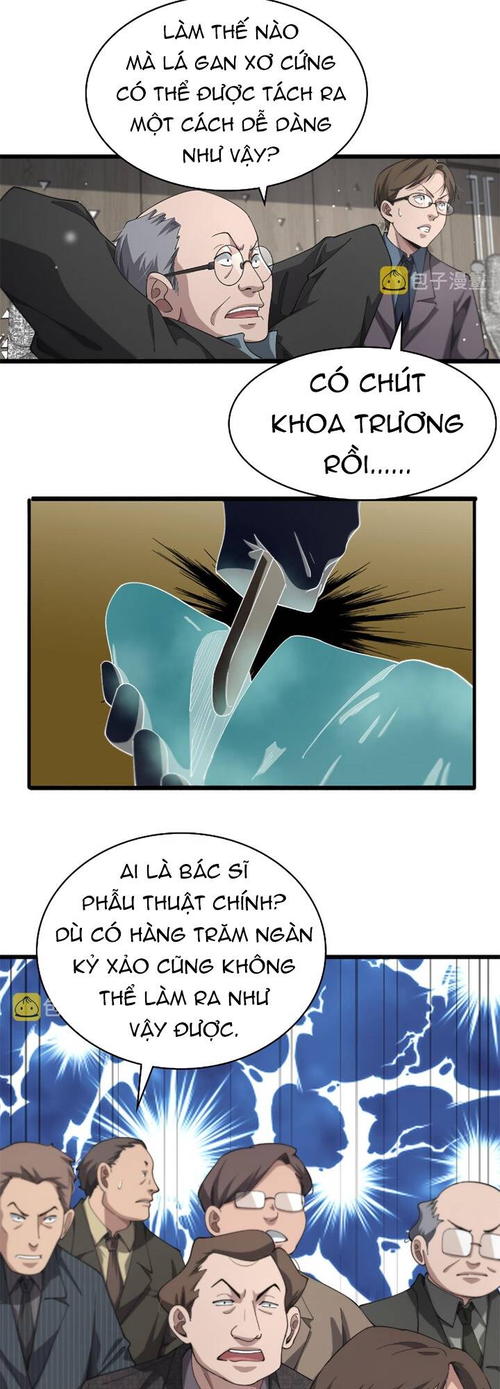 Đại Y Lăng Nhiên: Chapter 184