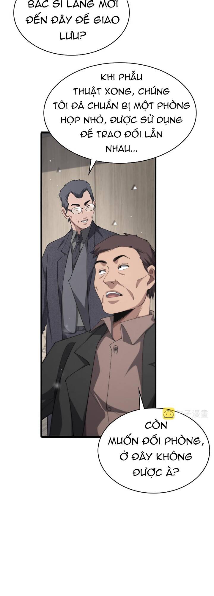 Đại Y Lăng Nhiên: Chapter 184
