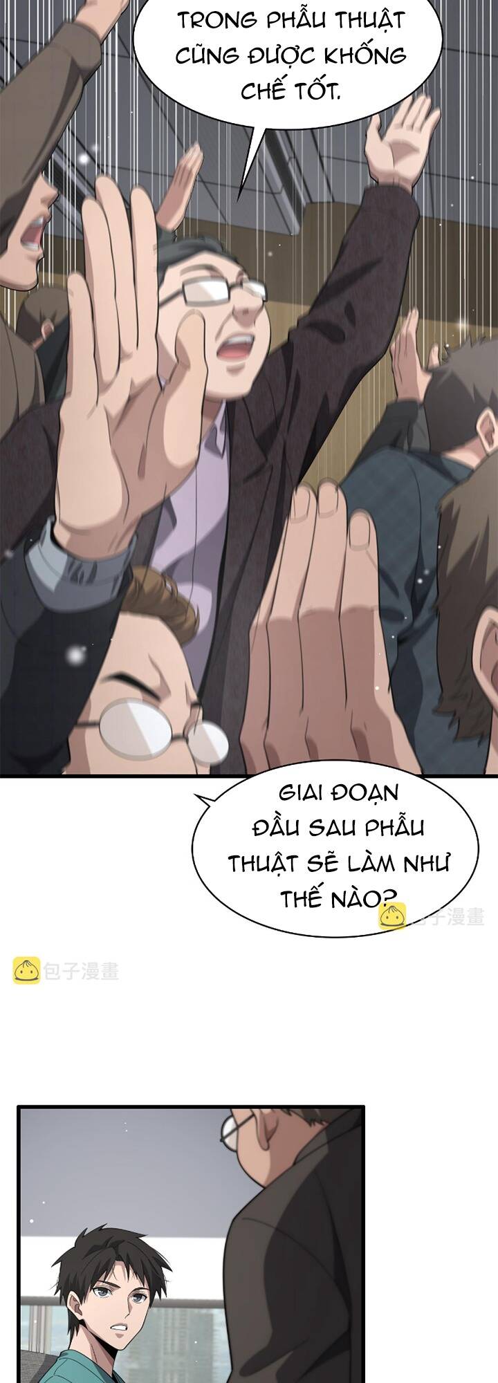 Đại Y Lăng Nhiên: Chapter 184