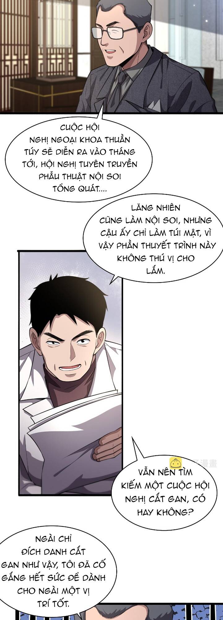 Đại Y Lăng Nhiên: Chapter 184