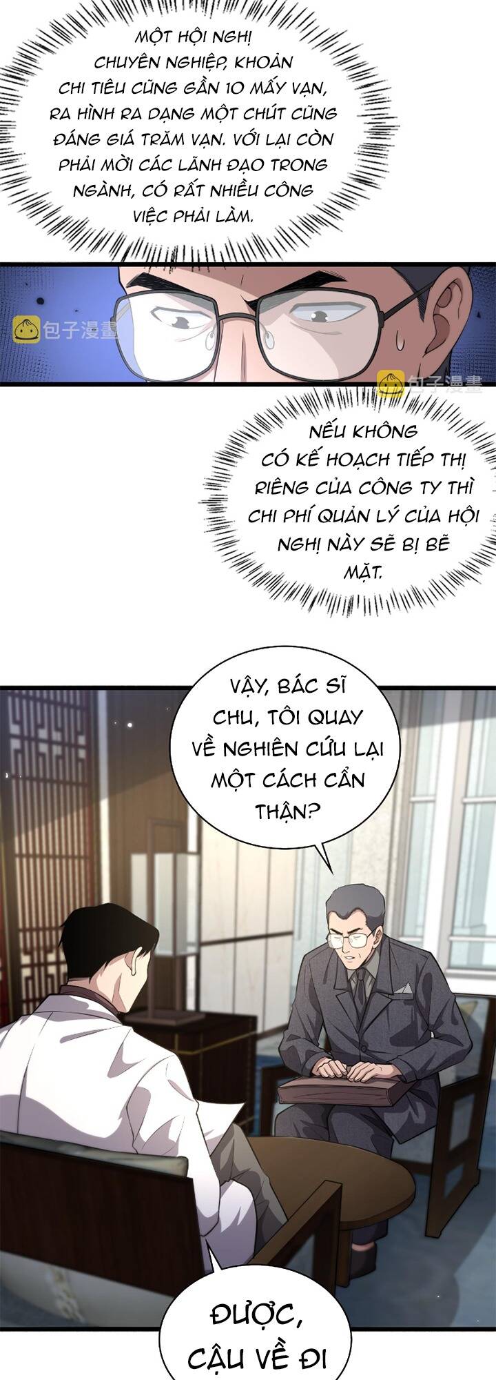 Đại Y Lăng Nhiên: Chapter 184