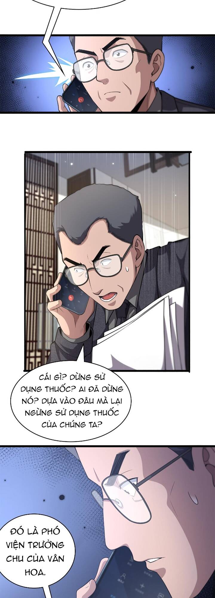 Đại Y Lăng Nhiên: Chapter 184