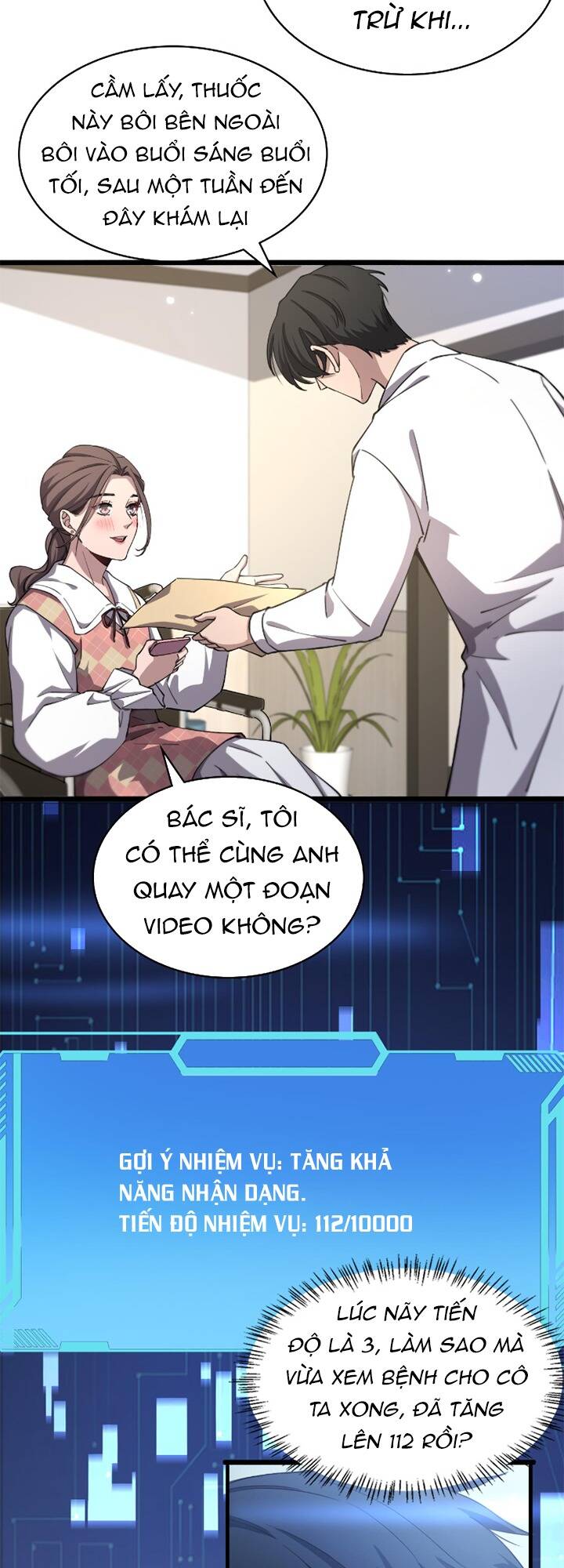 Đại Y Lăng Nhiên: Chapter 185