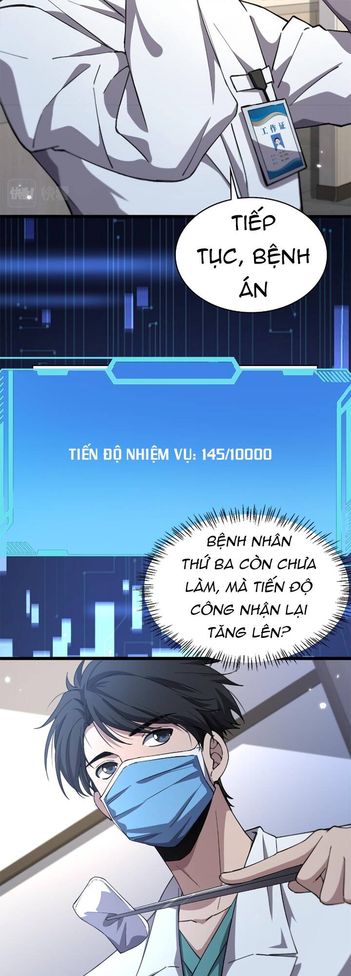 Đại Y Lăng Nhiên: Chapter 185