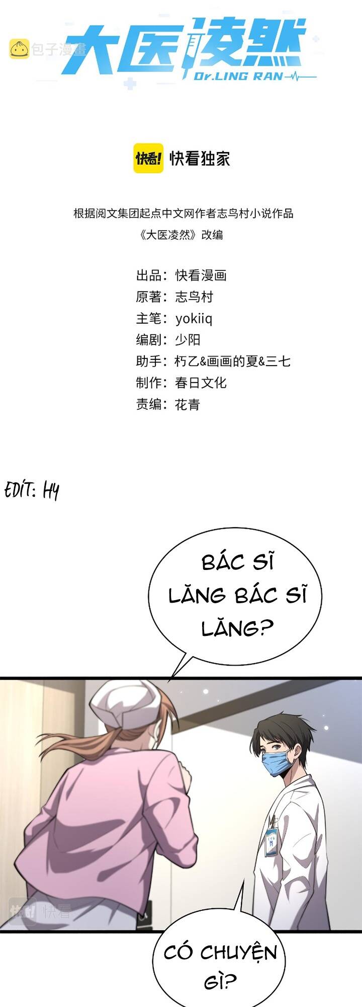 Đại Y Lăng Nhiên: Chapter 186