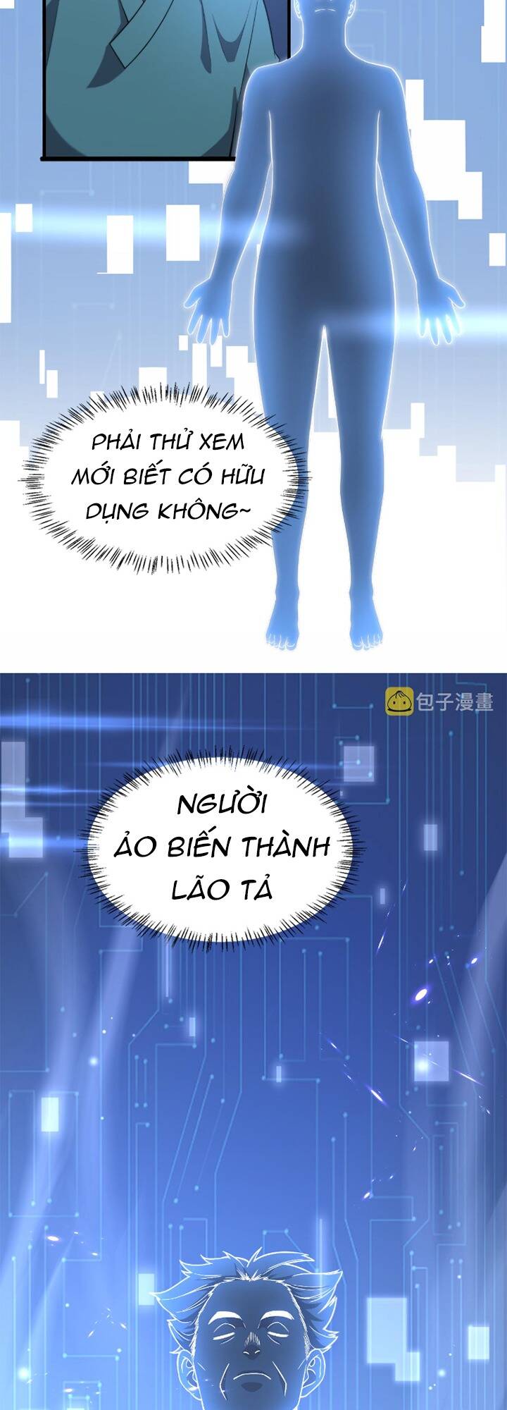 Đại Y Lăng Nhiên: Chapter 186