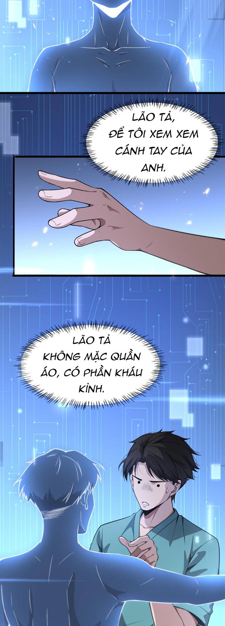 Đại Y Lăng Nhiên: Chapter 186