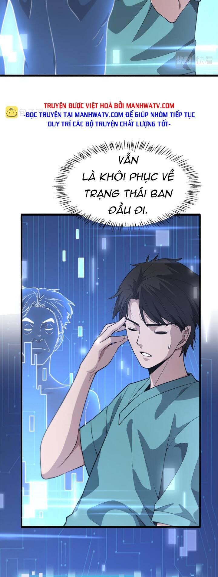 Đại Y Lăng Nhiên: Chapter 186