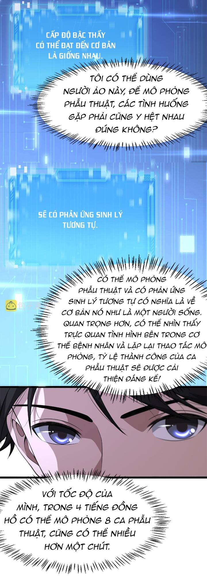 Đại Y Lăng Nhiên: Chapter 186