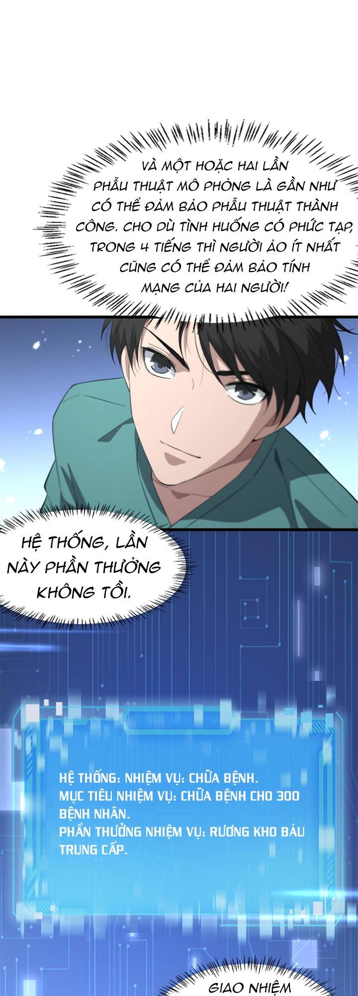 Đại Y Lăng Nhiên: Chapter 186