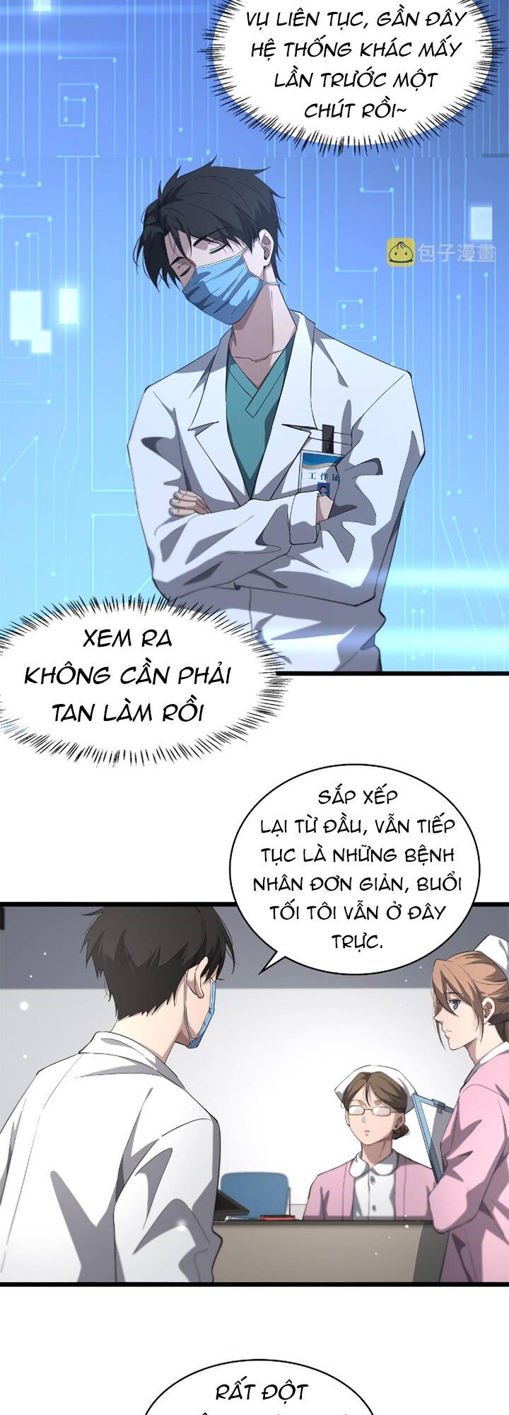Đại Y Lăng Nhiên: Chapter 186