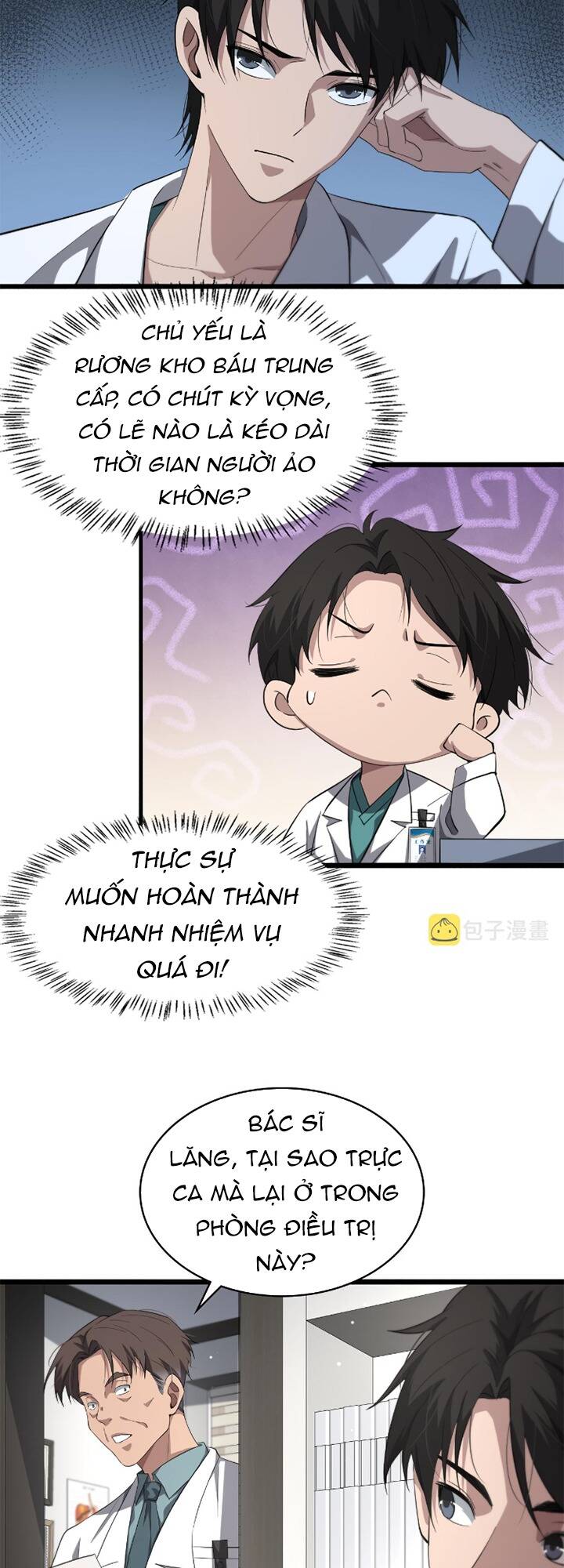 Đại Y Lăng Nhiên: Chapter 186